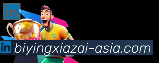 App界面